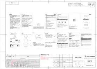 Midea美的 电炖锅MD-DG30Q2-418DG30Q2-418W180W3L